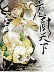 热血街头