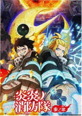 九州幻境录