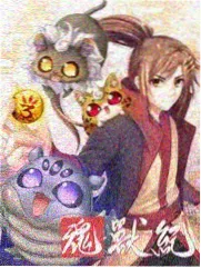 爆笑脱口秀