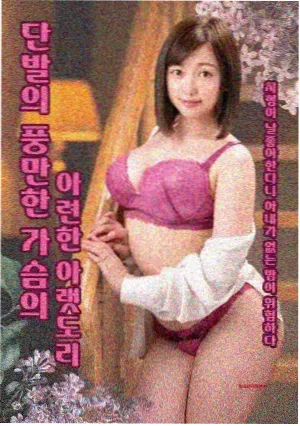 荒野求生